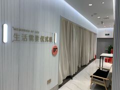 -海马体照相馆(环贸iapm大师爱情店)