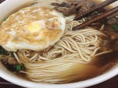 -东吴面馆(沙溪服务区店)