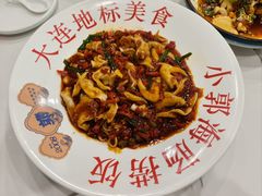 -小郭私房菜·海肠捞饭(学士街店)