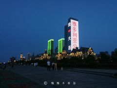 -东港音乐喷泉广场