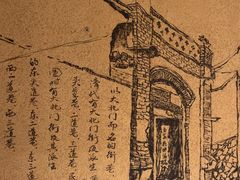 -老太原菜馆(府西街店)