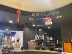 -麦当劳餐厅(荔城南大道店)