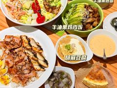 -牛油果大师寿司(瑞景店)