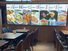 -轻松串吧(亦庄上海沙龙店)