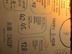 菜单-杂咖zacup(领展中心城店)
