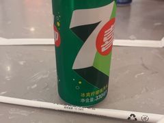 -松鹤楼·苏式汤面(虹桥天地店)