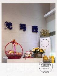 -梵玛西皮肤管理中心