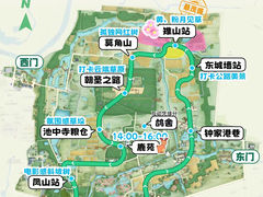 -良渚古城遗址公园