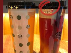 -星巴克(嘉兴桐乡吾悦广场店)