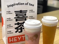 -喜茶(杭州滨江宝龙店)