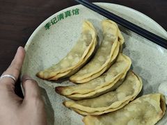 -李记清真馆(打钉巷店)