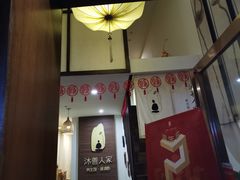 -沐善人家中医·推拿·理疗·三伏灸(新洲店)