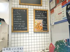 -友达面馆(广州总店)