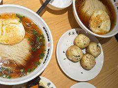 -朱新年·苏式汤团·面点(北寺塔店)