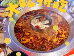 -蛙宴·美蛙火锅基地(万象城店)
