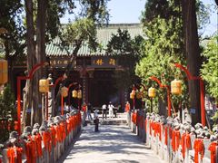 -关林