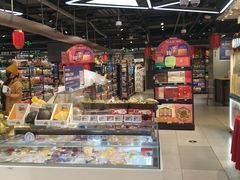 -盒马鲜生(189购物中心店)