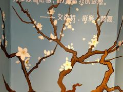 -成都梵高星空艺术馆(春熙路旗舰店)