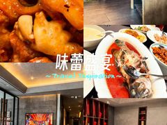 -百富源·海鲜辽菜(和平北大街店)