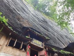 -青城山