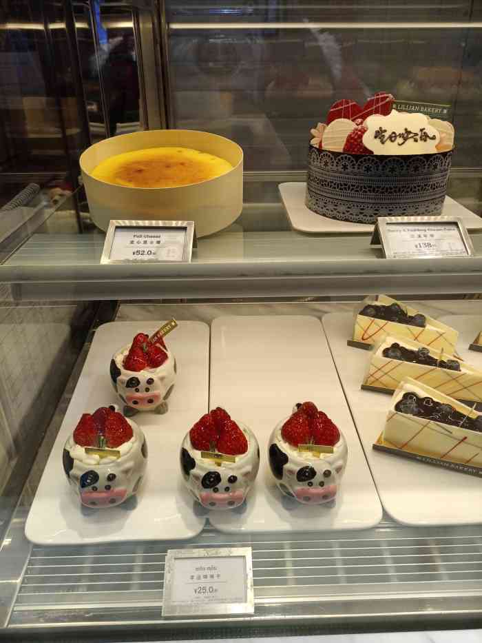 莉莲蛋挞(中环百联店)-"蛋挞很好啊.芝士蛋挞很香很好吃96小罐.