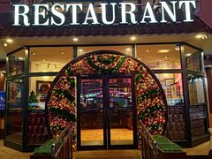 -兰特伯爵西餐厅·啤酒屋(方庄店)