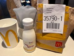 -麦当劳(中二横路店)