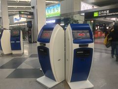 -福州长乐国际机场