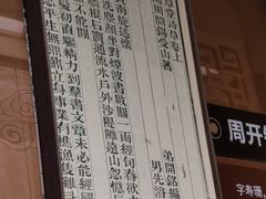 -中国船政文化博物馆