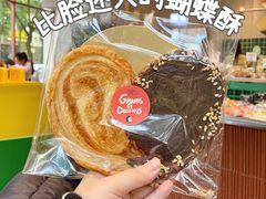 蝴蝶酥-宿咕XXSHOKU(望江苑店)