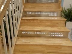 -猫的天空之城概念书店(束河店)