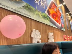 -海底捞火锅(万丰桥店)
