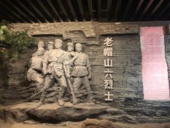 -平西抗日烈士陵园