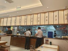 -松鹤面馆·古法焖肉面(观前店)