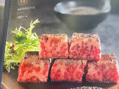 -南海渔村·空中一号