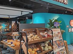 -纳鲁孜·新疆特色餐厅(上海悦荟广场店)