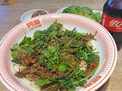 -阿当·小炒牛肉面(人广店)