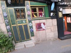 -长颈鹿咖啡(大学路店)