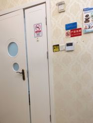 -海峡医疗美容医院