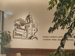 -Peet's Coffee皮爷咖啡(武商Mall手作店)