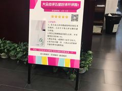 -东书房硬笔·国画·古筝·围棋·软笔·国学(新北校区)