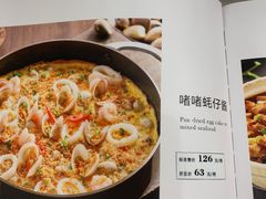 -东江海鲜酒家(艺都分店)