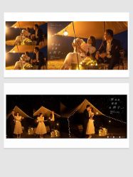 点击看大图 -青禾蒙娜丽莎婚纱摄影(武汉总店)