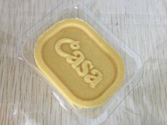 绿豆糕-可莎蜜儿(金沙学府店)