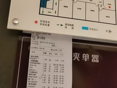 -大鸭梨烤鸭(望京店)