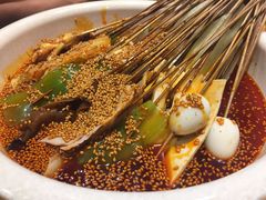 -嘉州叶婆婆钵钵鸡(建设路店)