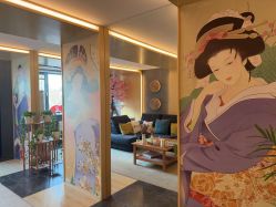 -觅屿日式脱毛美肤