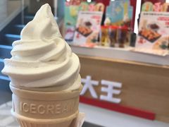 -永和大王(花好园店)