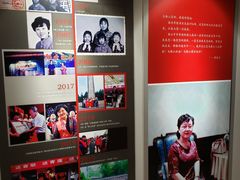 -马鞍山市博物馆