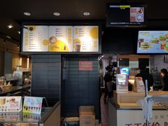 -麦当劳(前海店)